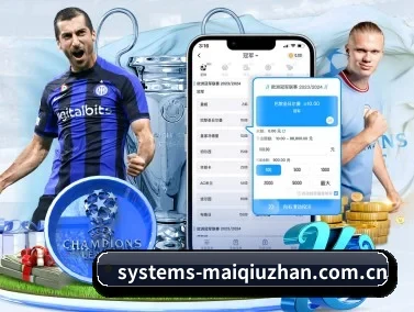 买球站 APP - Maiqiuzhan